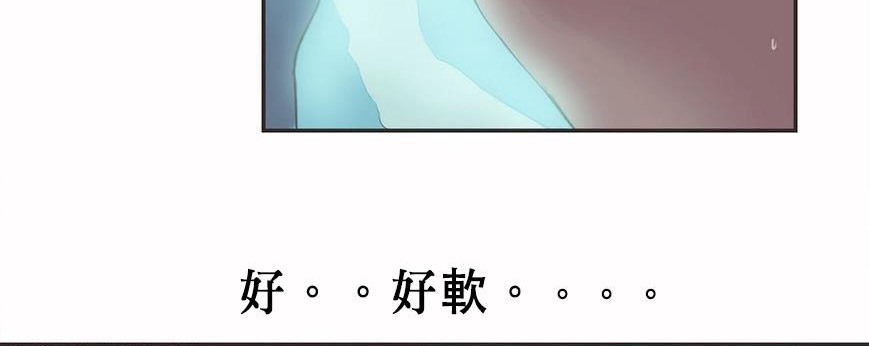 呼叫陪练员第6话