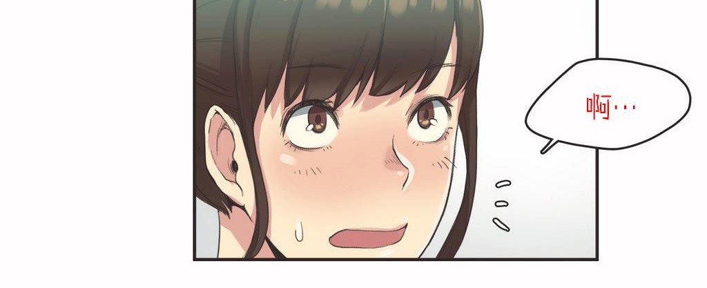 呼叫陪练员第7话