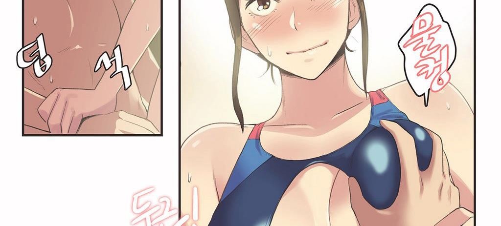 呼叫陪练员第7话