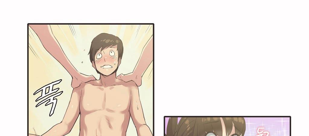 呼叫陪练员第7话