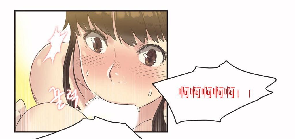 呼叫陪练员第7话