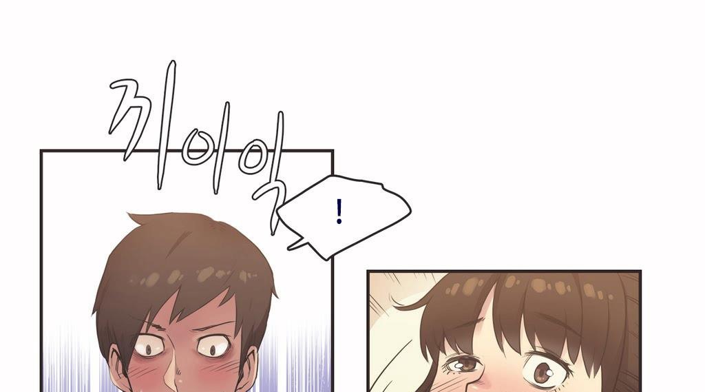 呼叫陪练员第8话