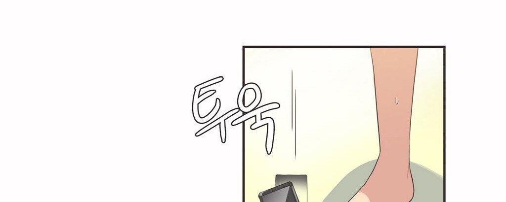 呼叫陪练员第8话