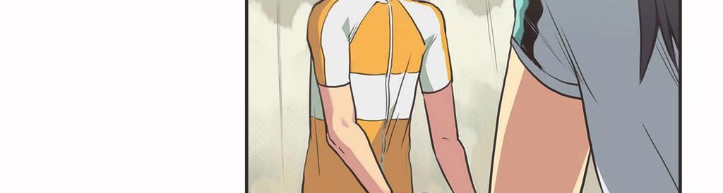 呼叫陪练员第11话