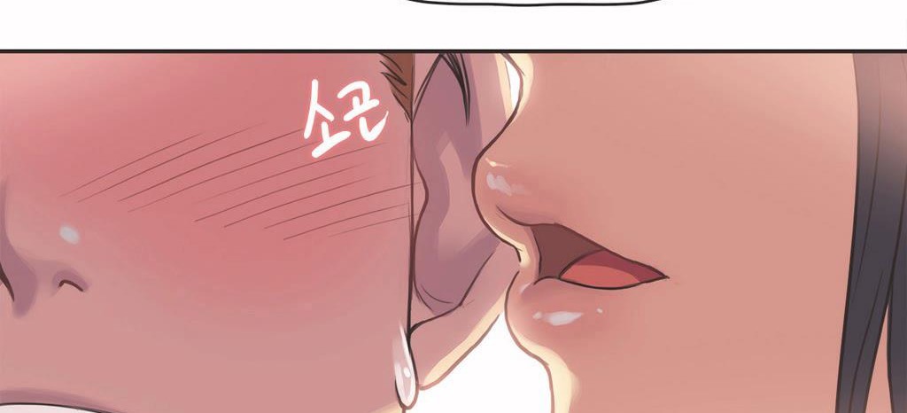 呼叫陪练员第11话