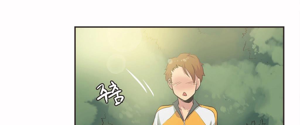 呼叫陪练员第12话