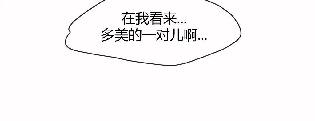 呼叫陪练员第15话