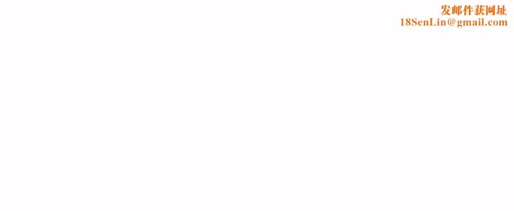 呼叫陪练员第16话