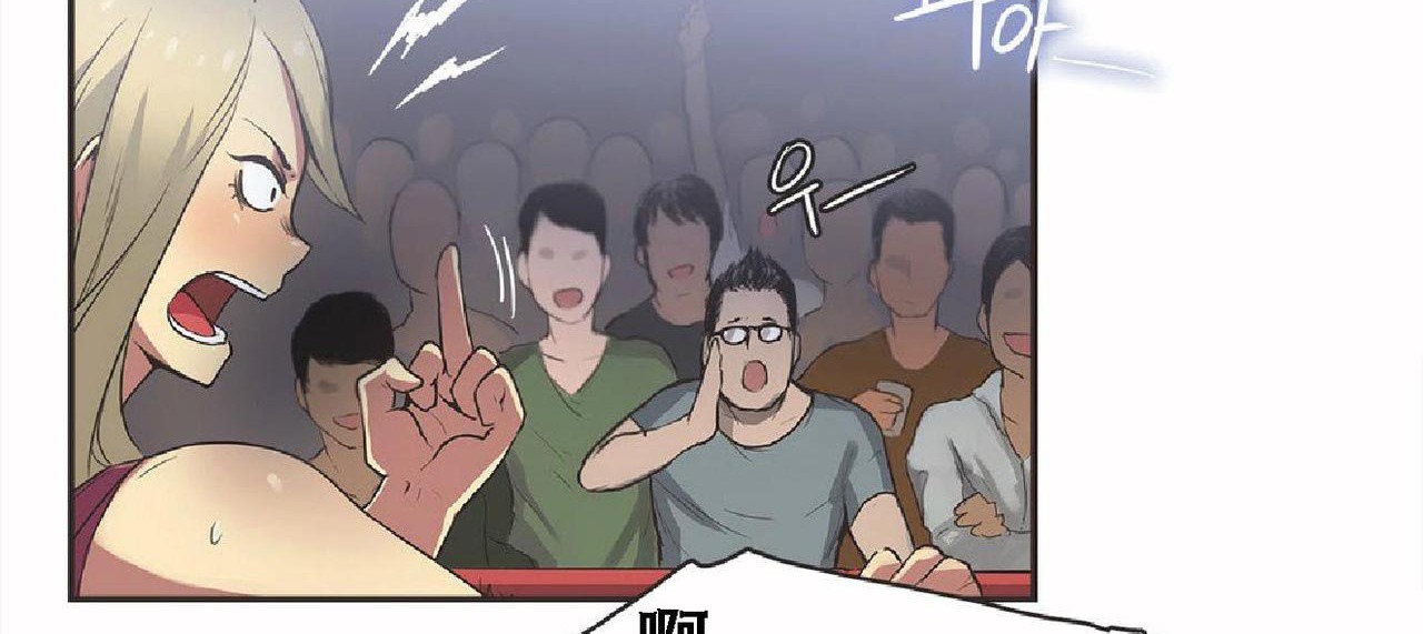 呼叫陪练员第17话