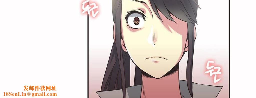 呼叫陪练员第18话