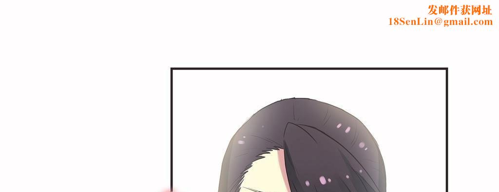 呼叫陪练员第18话