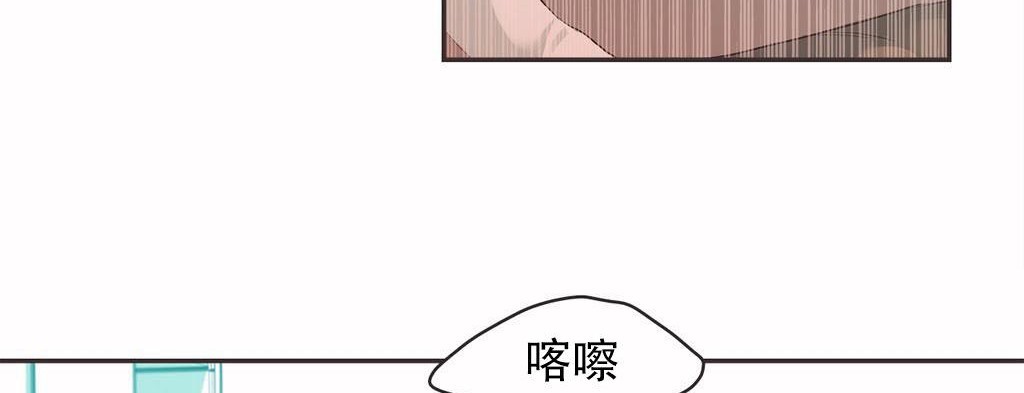 呼叫陪练员第20话