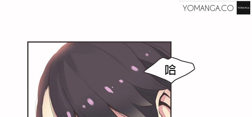 呼叫陪练员第20话