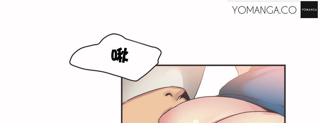 呼叫陪练员第20话