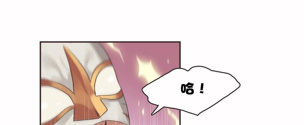 呼叫陪练员第20话