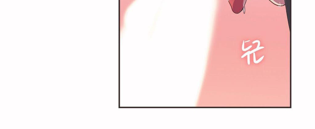 呼叫陪练员第20话