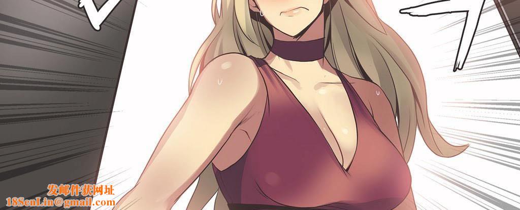 呼叫陪练员第20话