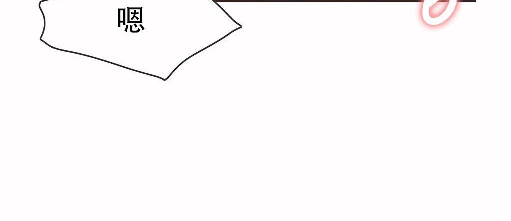 呼叫陪练员第20话