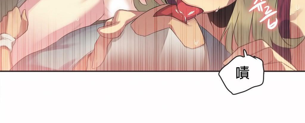 呼叫陪练员第22话