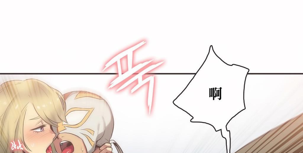 呼叫陪练员第22话