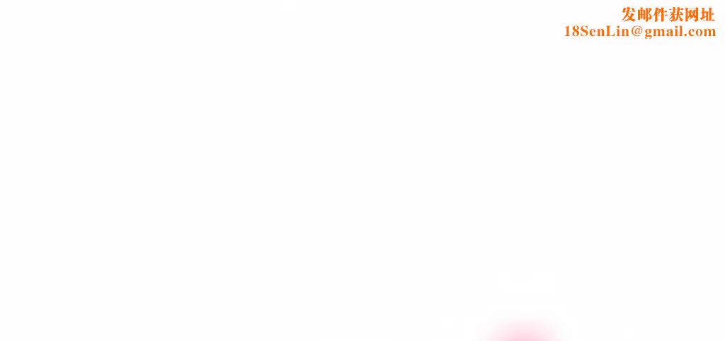 呼叫陪练员第23话