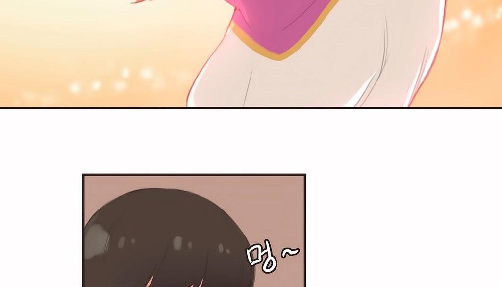 呼叫陪练员第23话