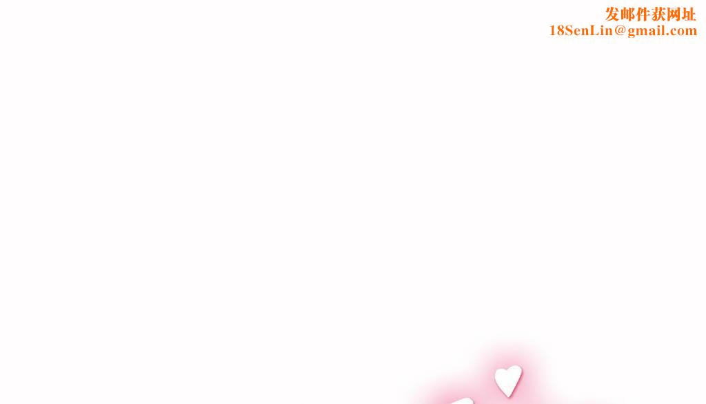 呼叫陪练员第24话