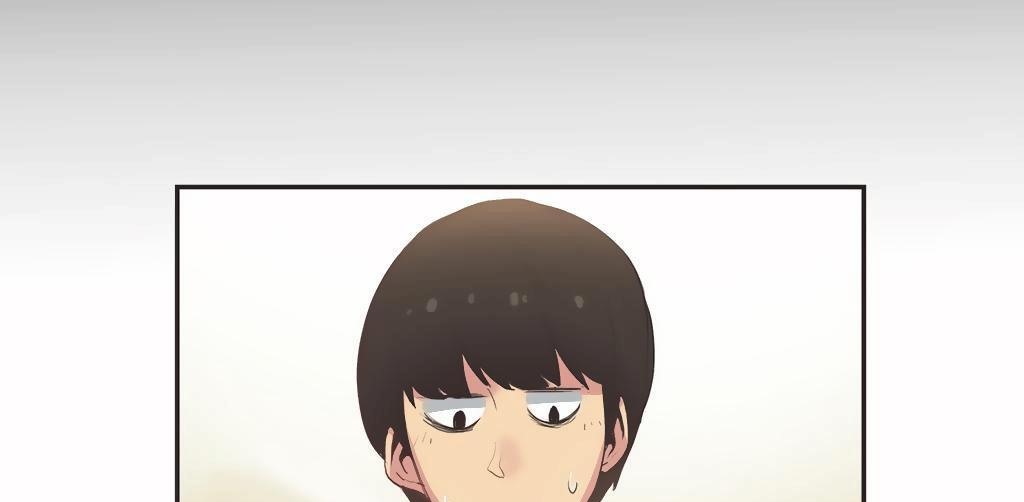 呼叫陪练员第24话