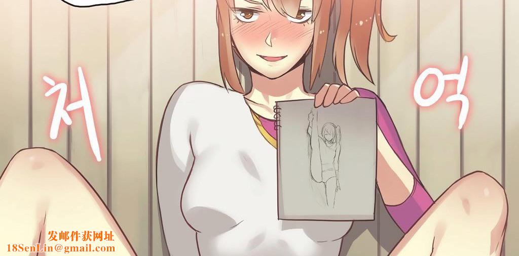 呼叫陪练员第25话