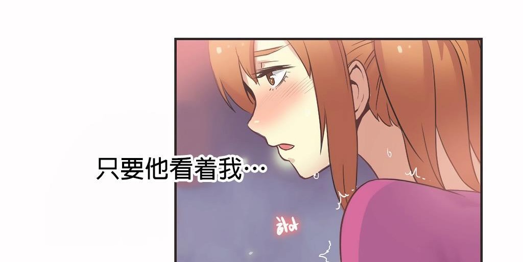 呼叫陪练员第25话