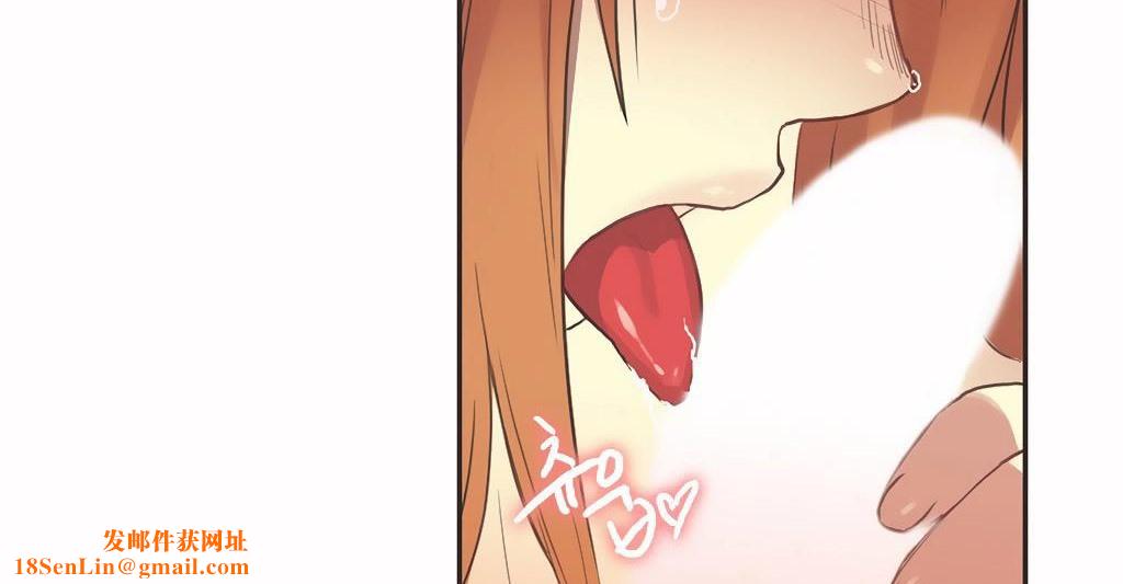 呼叫陪练员第26话