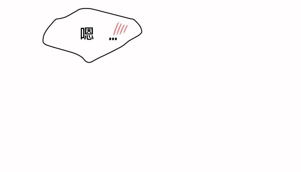 呼叫陪练员第27话