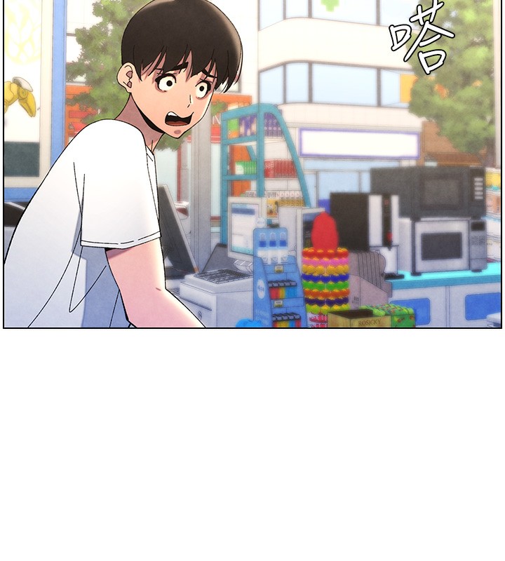 兄妹的秘密授课第36話-學長的糖葫蘆歐伊西