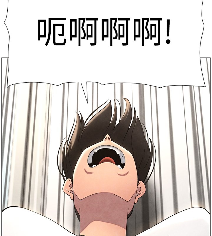 兄妹的秘密授课第36話-學長的糖葫蘆歐伊西