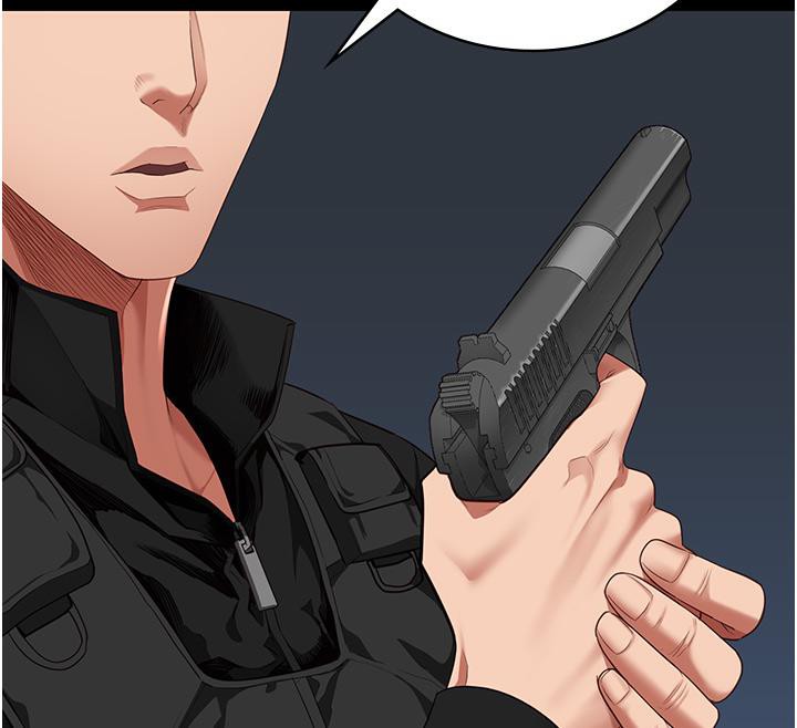 监狱女囚第86話-你要為我的小穴負責