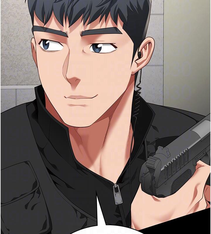 监狱女囚第86话-你要为我的小穴负责