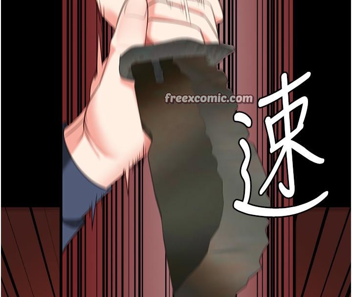 监狱女囚第86話-你要為我的小穴負責