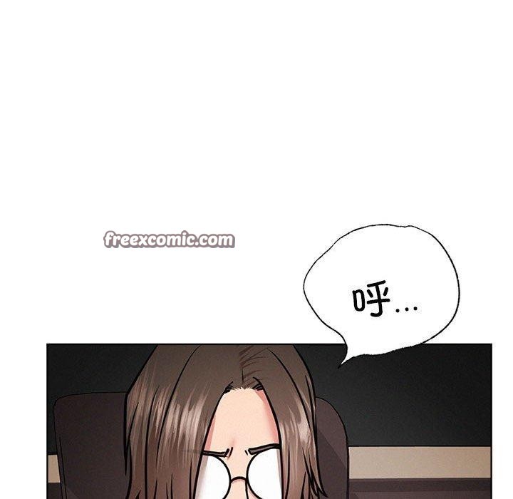 屋檐下的光第52話