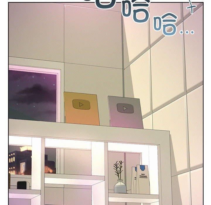 屋檐下的光第52話