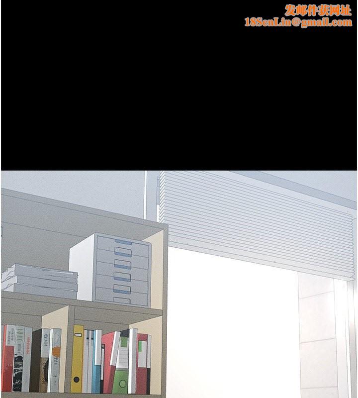 继母与继姐第52話-媽媽願意給你上♥