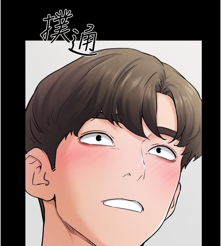 继母与继姐第52話-媽媽願意給你上♥