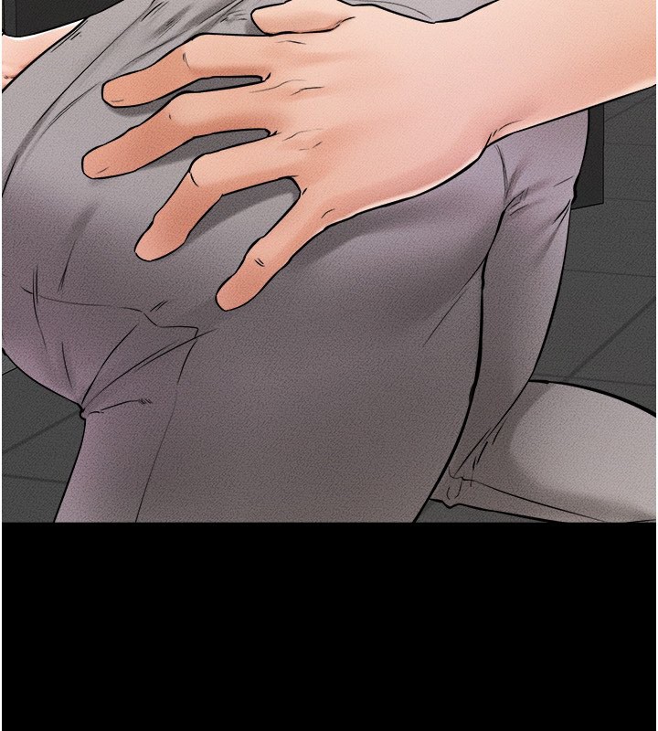 继母与继姐第52話-媽媽願意給你上♥