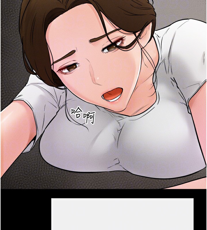 继母与继姐第52話-媽媽願意給你上♥