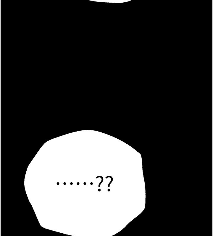 BeautifulDays第11話-極力展現身材的年輕人