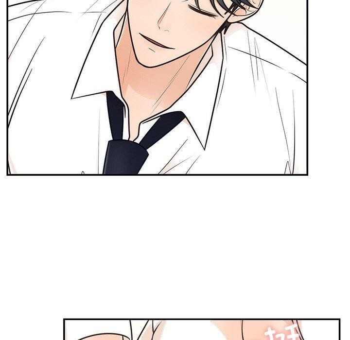 婚姻束缚第10話