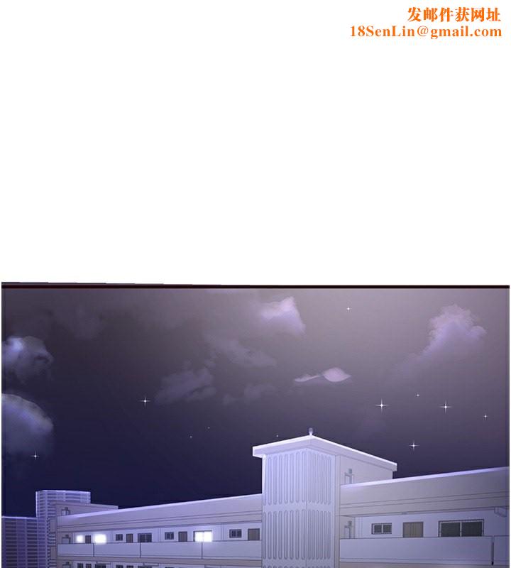 熟女自助餐第15話-美女人妻的煩惱