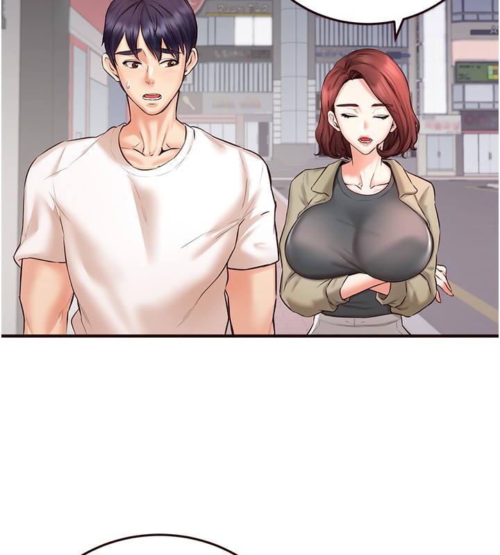 熟女自助餐第15話-美女人妻的煩惱