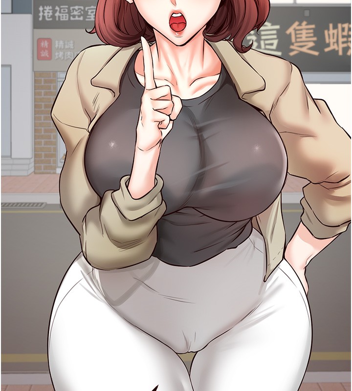 熟女自助餐第15話-美女人妻的煩惱