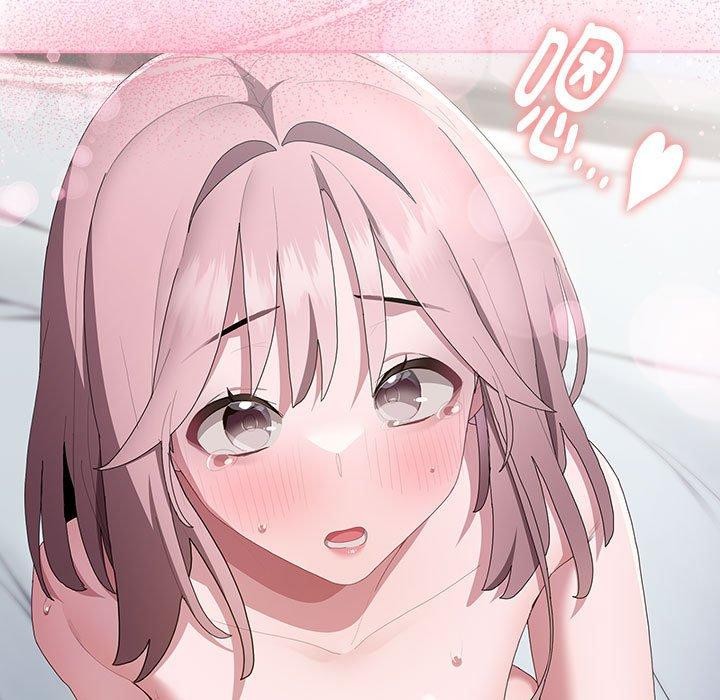 大企业里的小秘密第14話