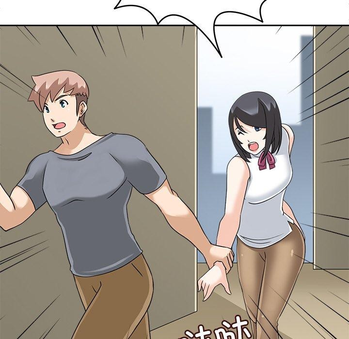 回到过去爱上你第16話